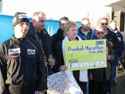 Duwbak Marathon